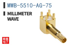 MWB-5510-AG-75 ͼƬ